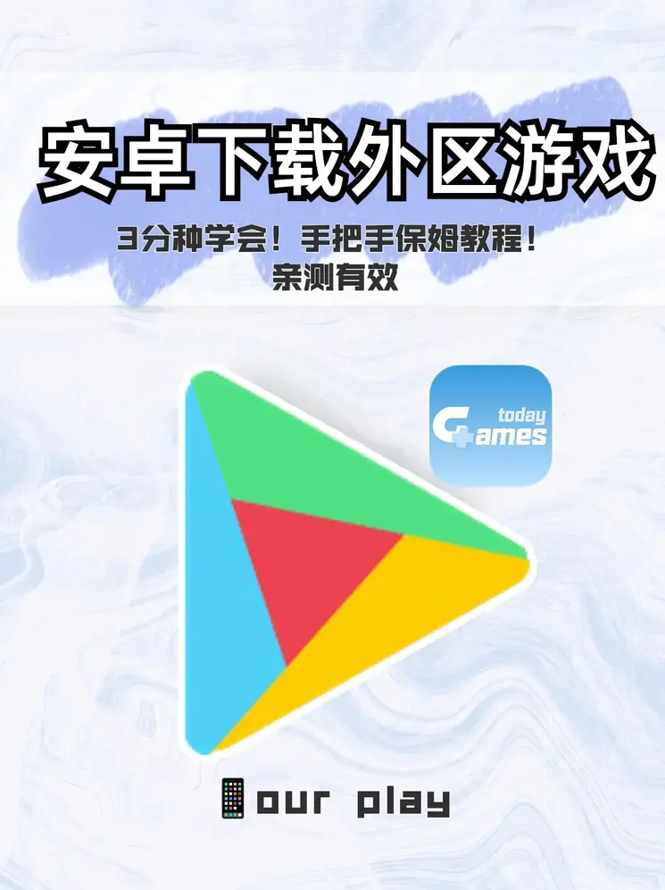 bte365彩票客户端截图0